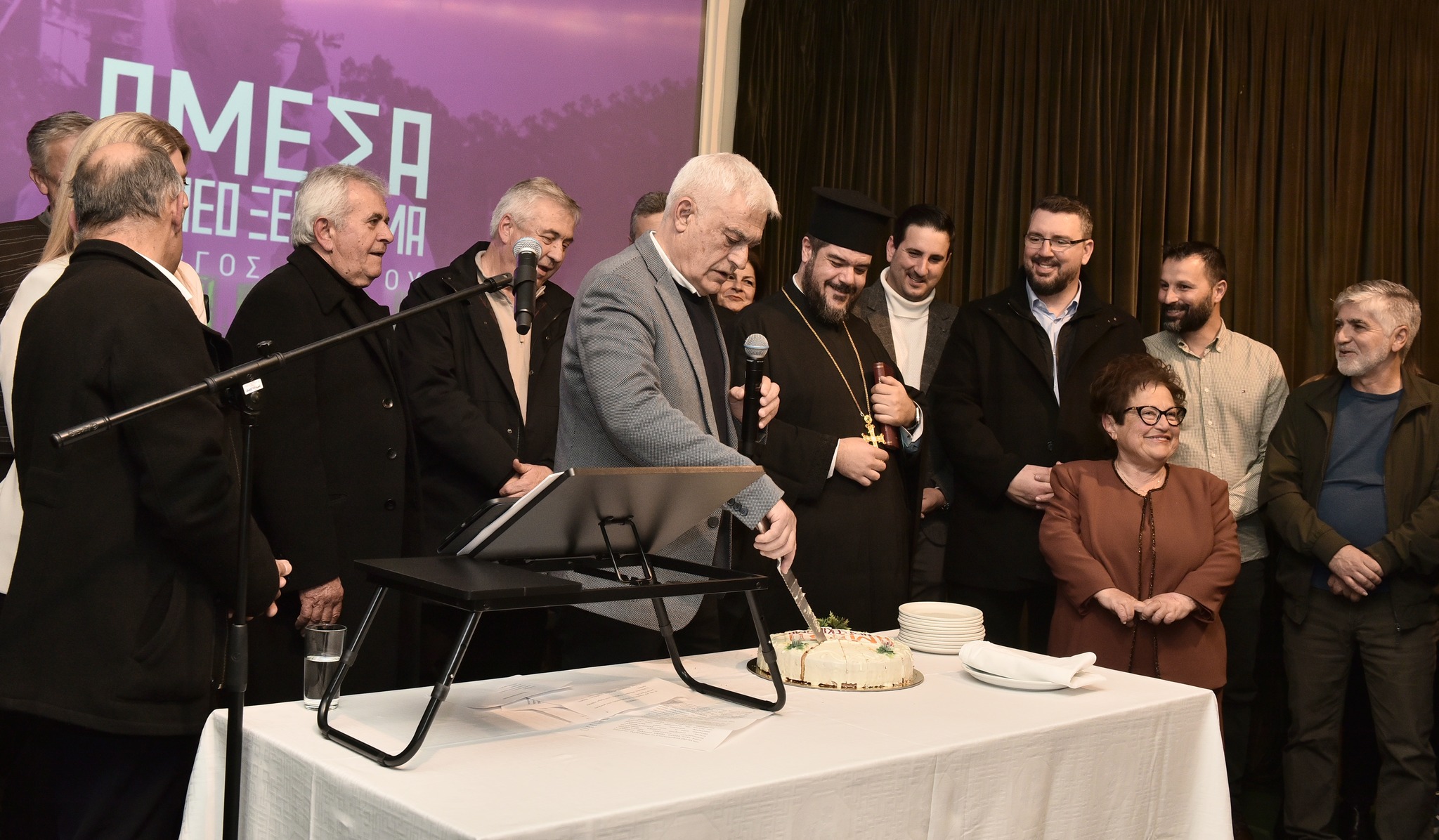 Cover Image for Τεράστια και συγκινητική η συμμετοχή μελών και φίλων μας στην ετήσια συνάντησή μας